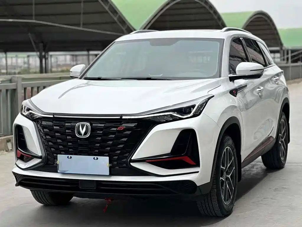 CHANGAN CS75 PLUS