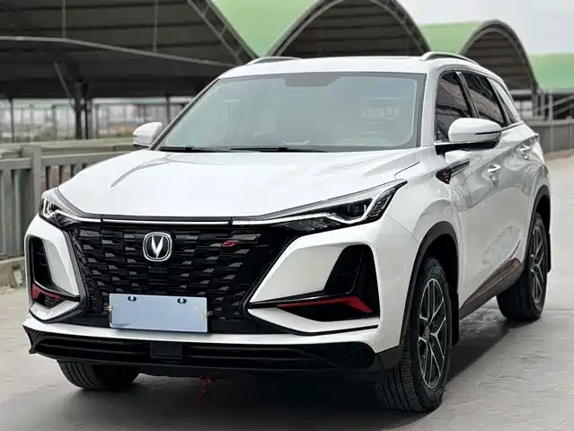 CHANGAN CS75 PLUS 2023