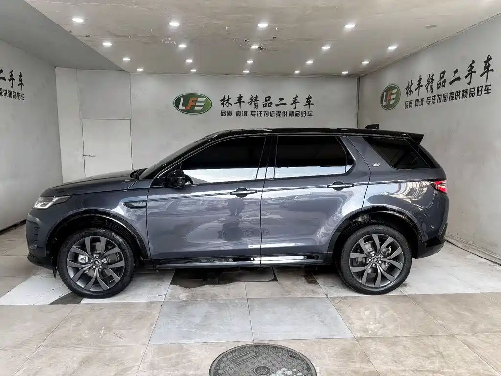 Land Rover Discovery Sport 2025 249PS