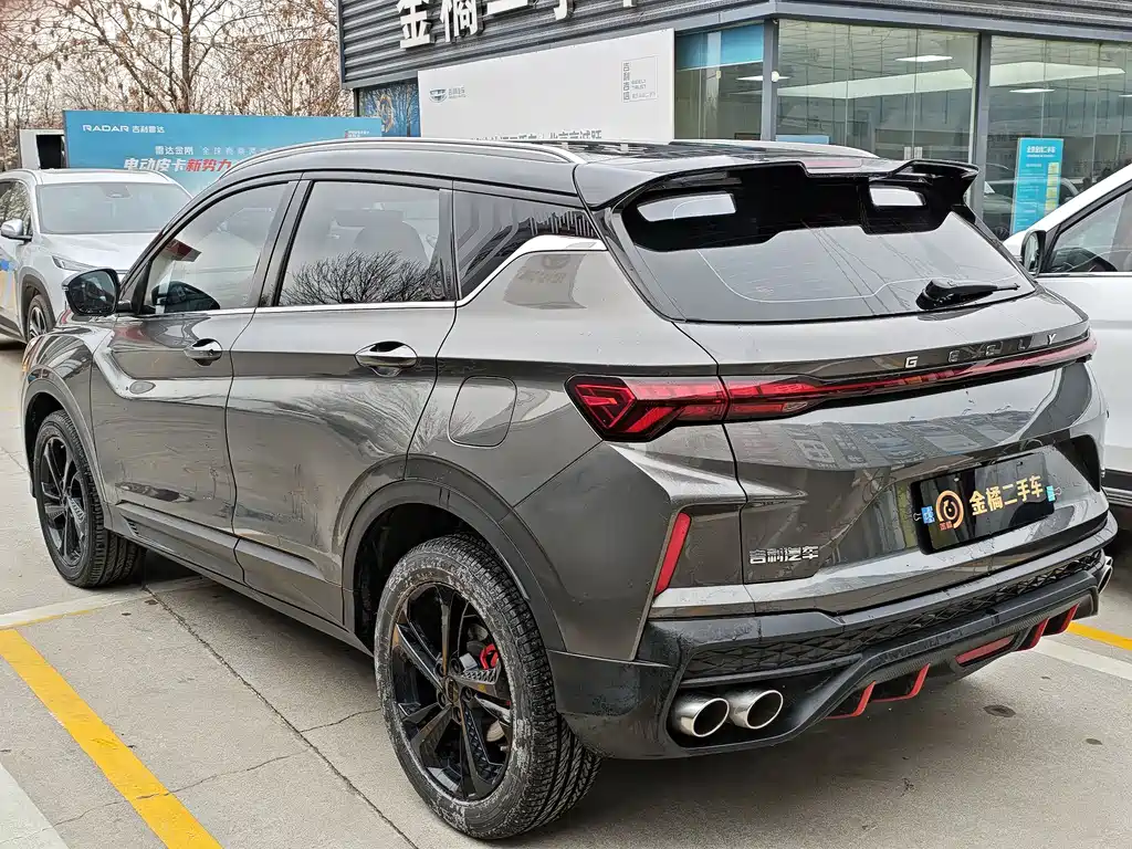 GEELY AUTOMOBILE BINYUE