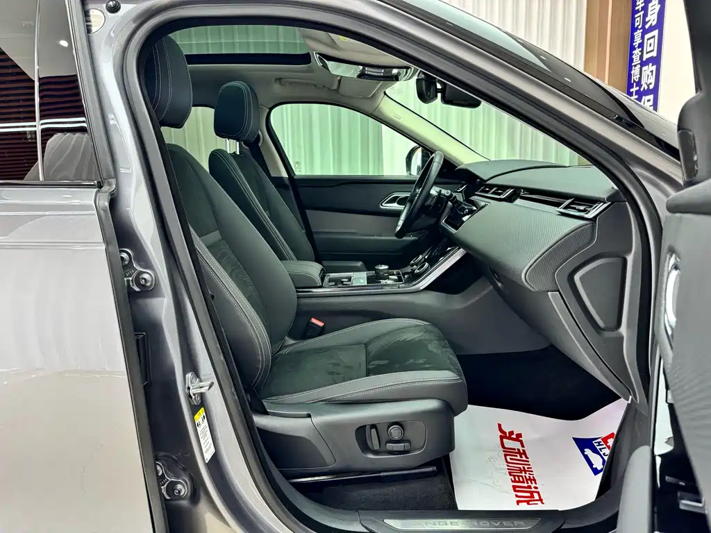 Land Rover Velar — миниатюра 17