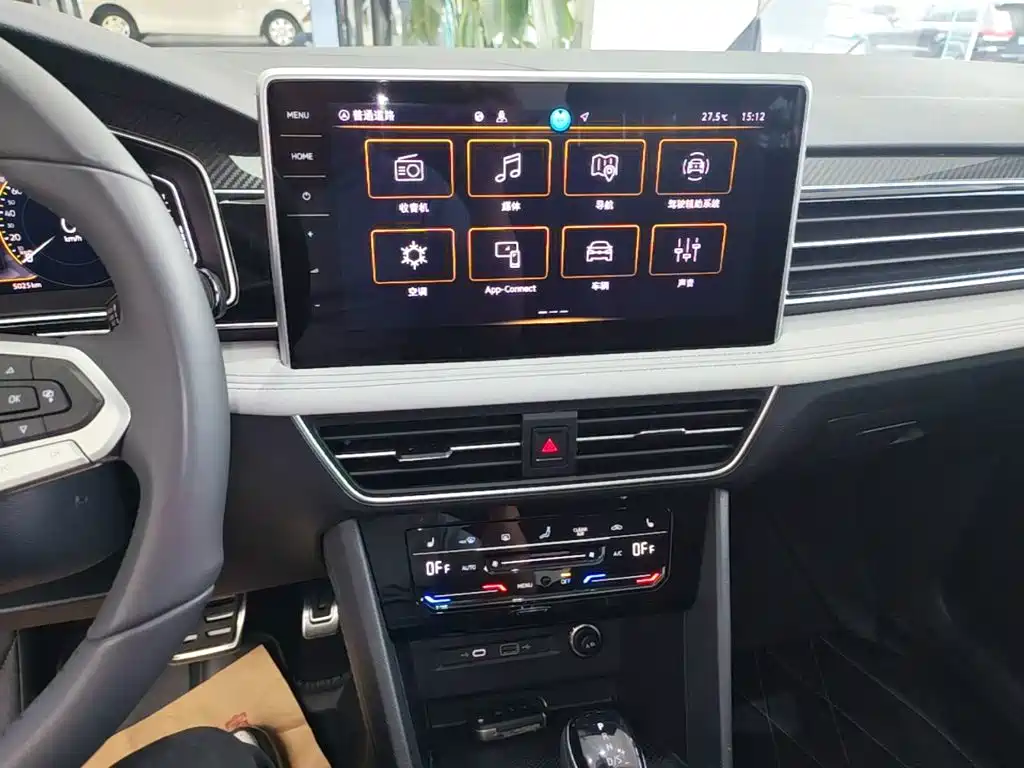 Volkswagen Tiguan L — миниатюра 13
