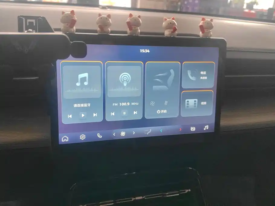 Wuling Xingguang — миниатюра 13