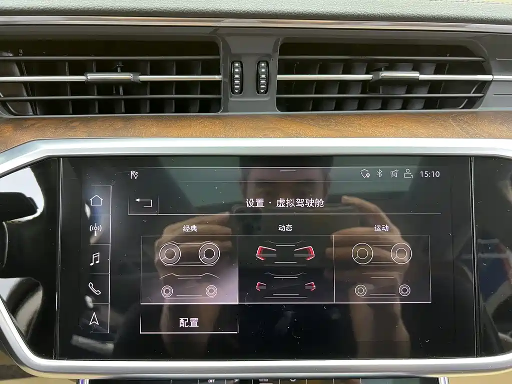Audi A6 — фотографии объявления, Фото 18