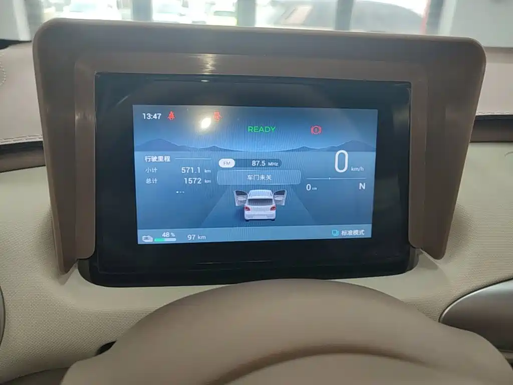 Wuling MINIEV — миниатюра 12