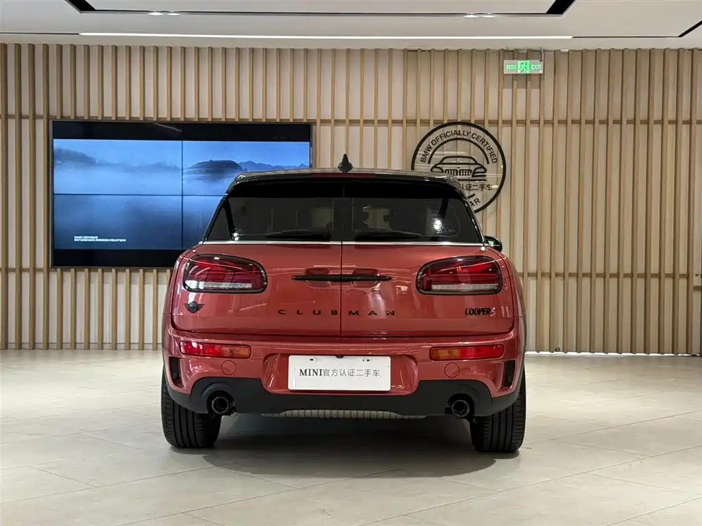 Mini Clubman 2023 2.0T COOPER S