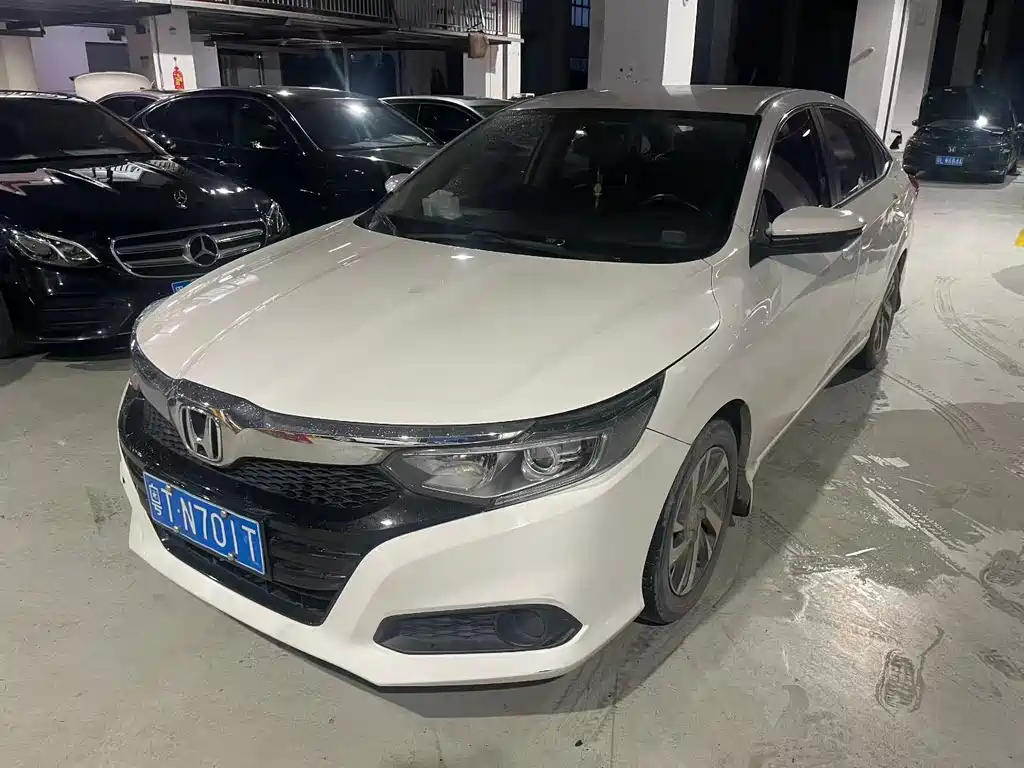 Honda Crider 2020