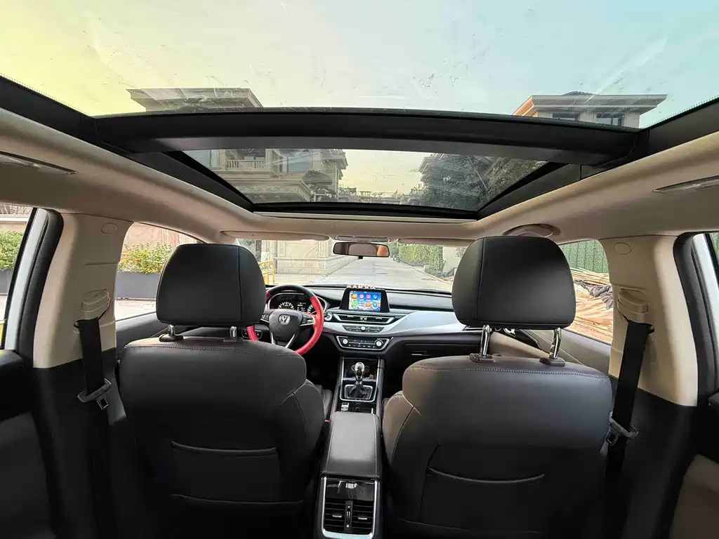 Changan Ruicheng CC — миниатюра 5