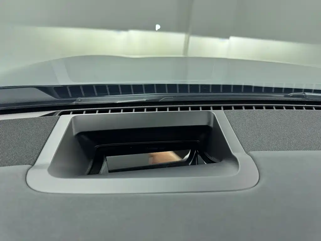 AITO ASK THE WORLD M7