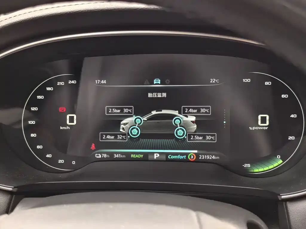 Roewe i6 MAX 2022 EV 500 Premium