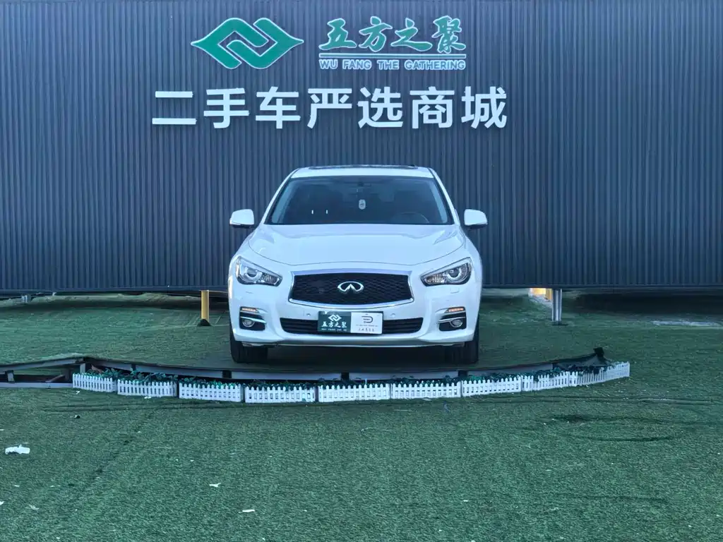 Infiniti Q50L — миниатюра 2