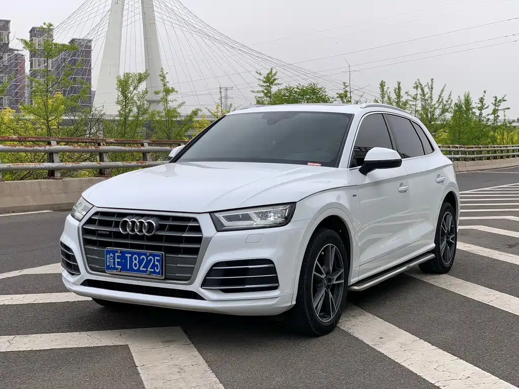 Audi Q5L 2020
