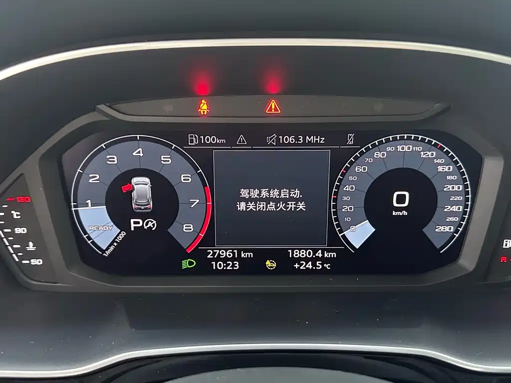 Audi Q3 — миниатюра 13