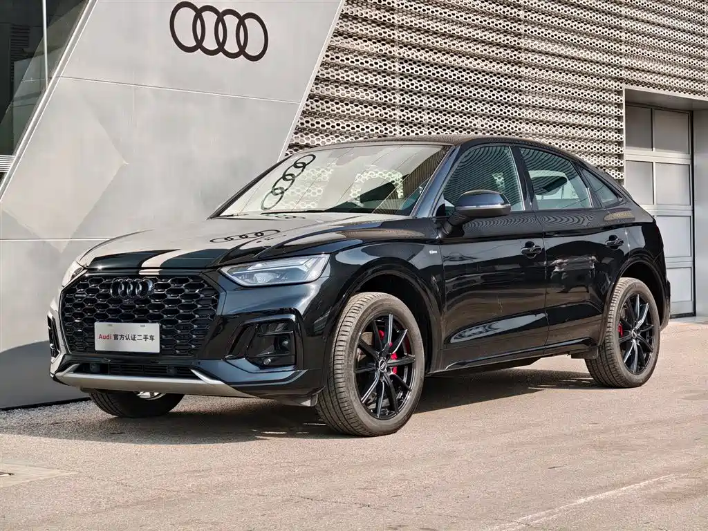 Audi Q5L Sportback 2024