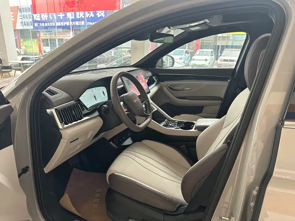 BYD SONGJIANG NEW ENERGY