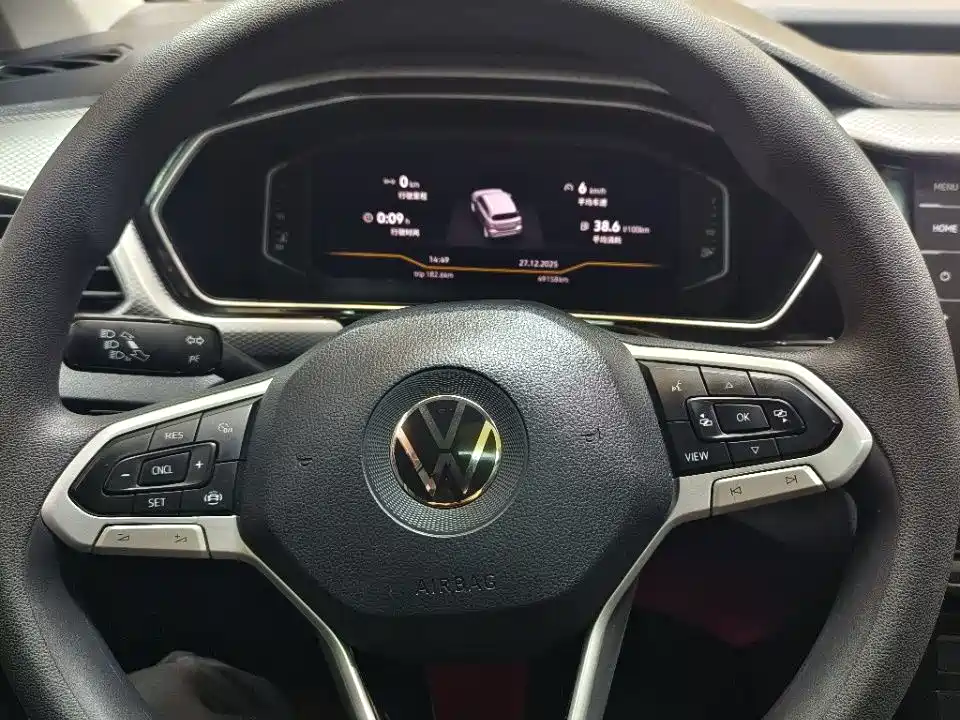 VOLKSWAGEN EXPLORING THE SHADOW