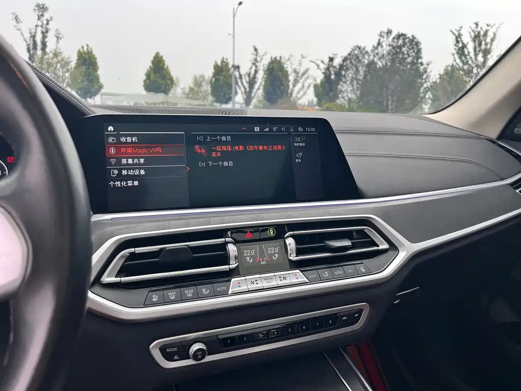 BMW X7 — миниатюра 15