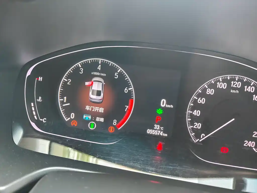 Honda Accord — миниатюра 9