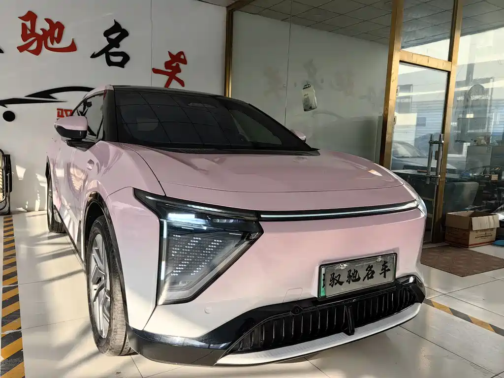 HiPhi GAO HE HIPHI Y