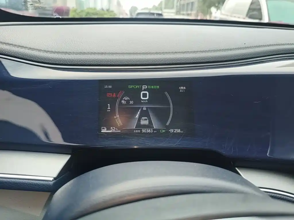 BYD Qin PLUS — миниатюра 12