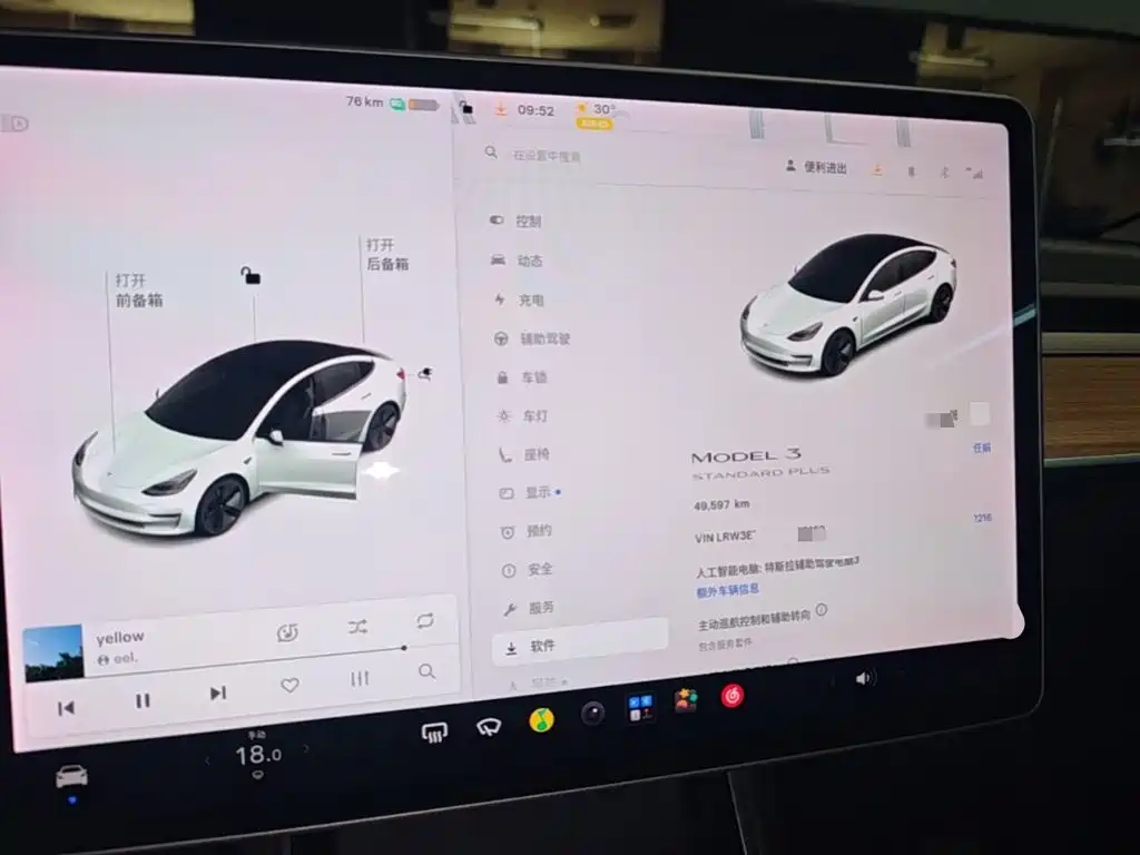 Tesla Model 3 — миниатюра 12