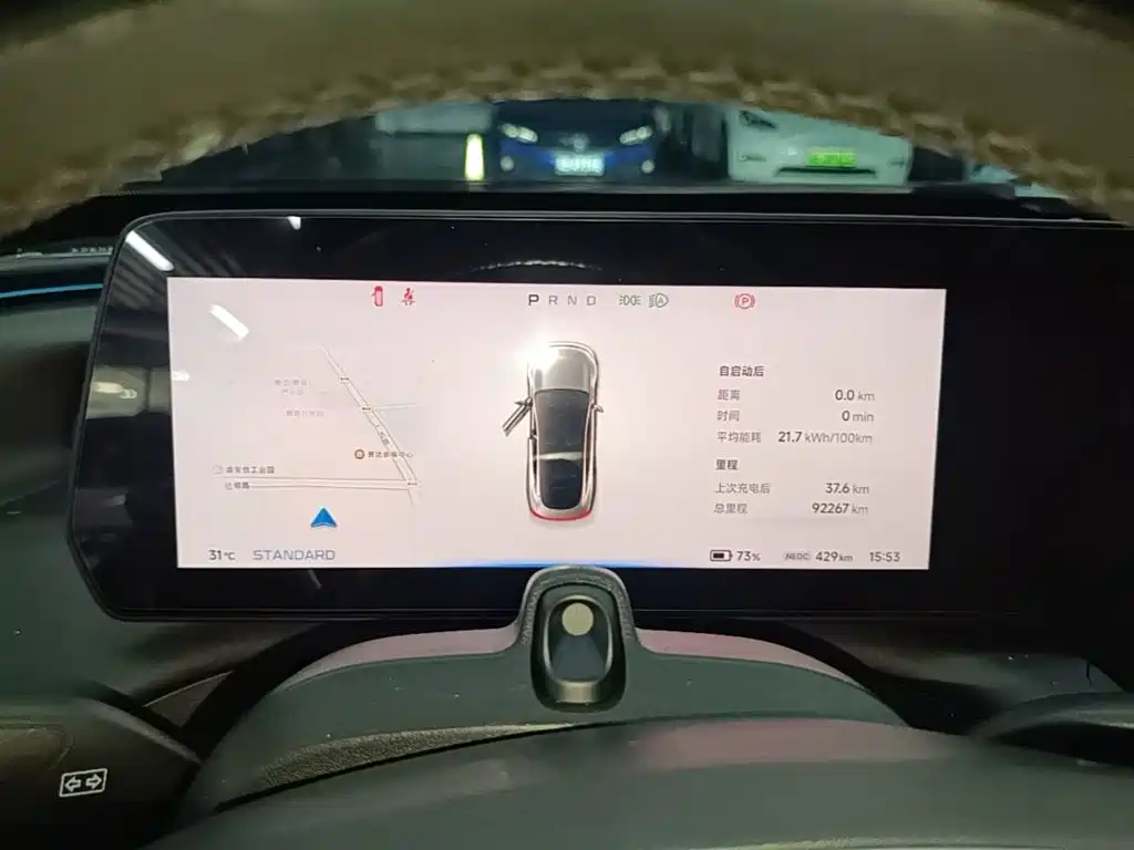 XPeng P7 — миниатюра 12
