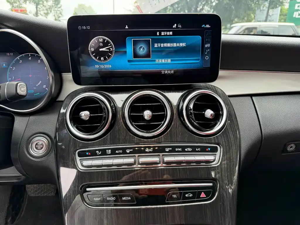 Mercedes-Benz C-Class — миниатюра 9