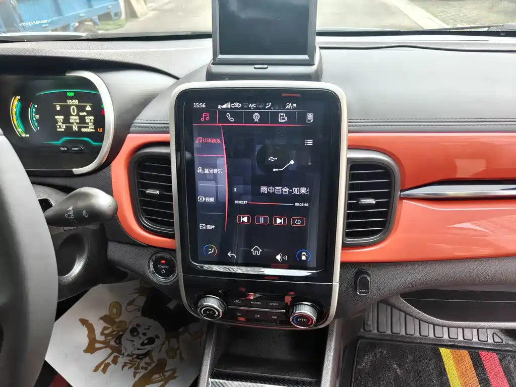 Chery QQ Little Ant — миниатюра 14