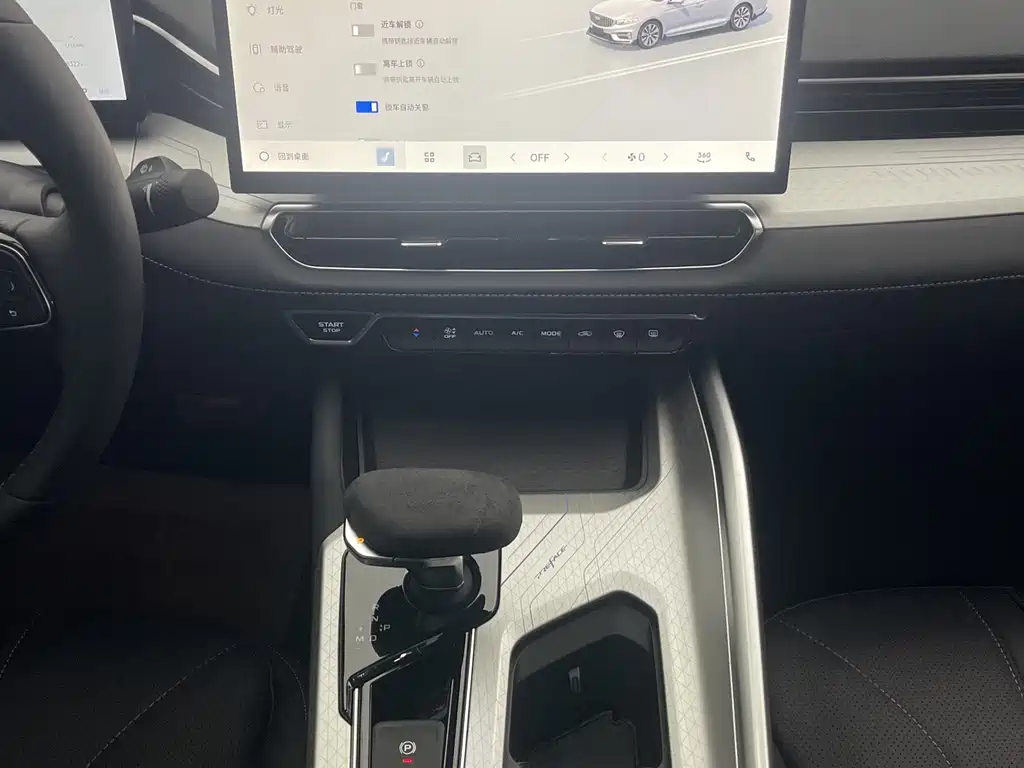 Geely Xingrui — миниатюра 7