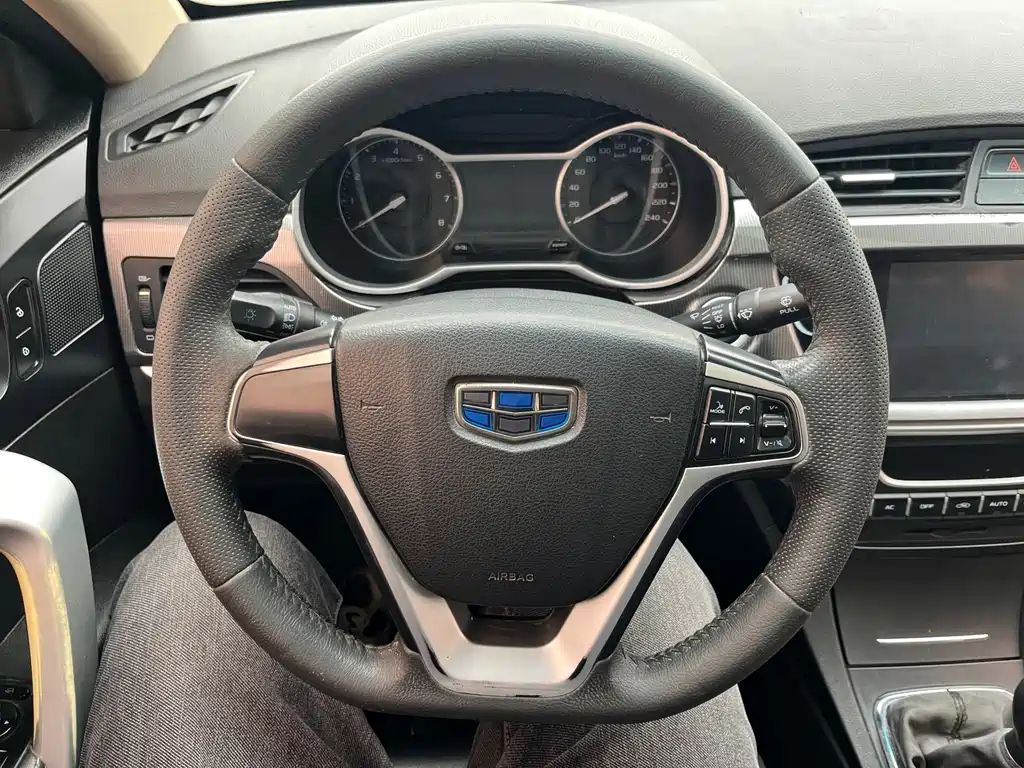 GEELY AUTOMOBILE EMGRAND