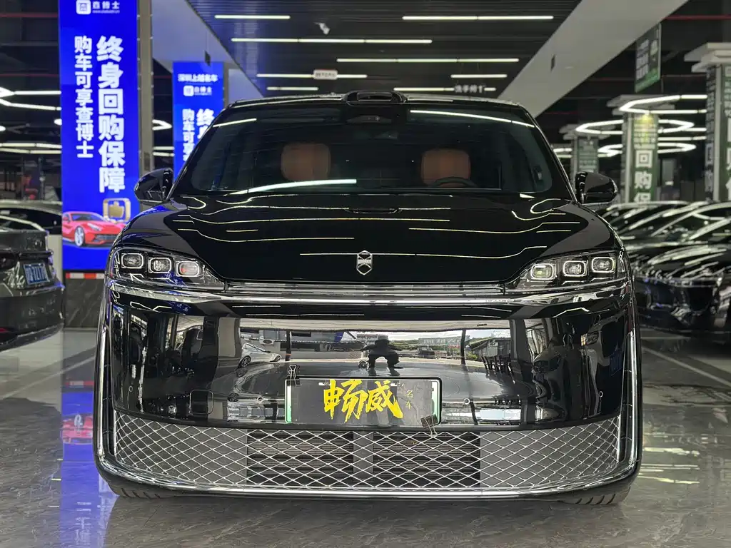 Zhijie Zhijie V9 — миниатюра 2