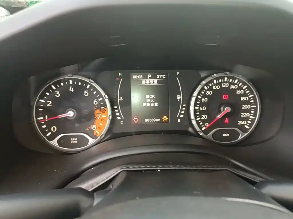 Jeep Renegade — миниатюра 12