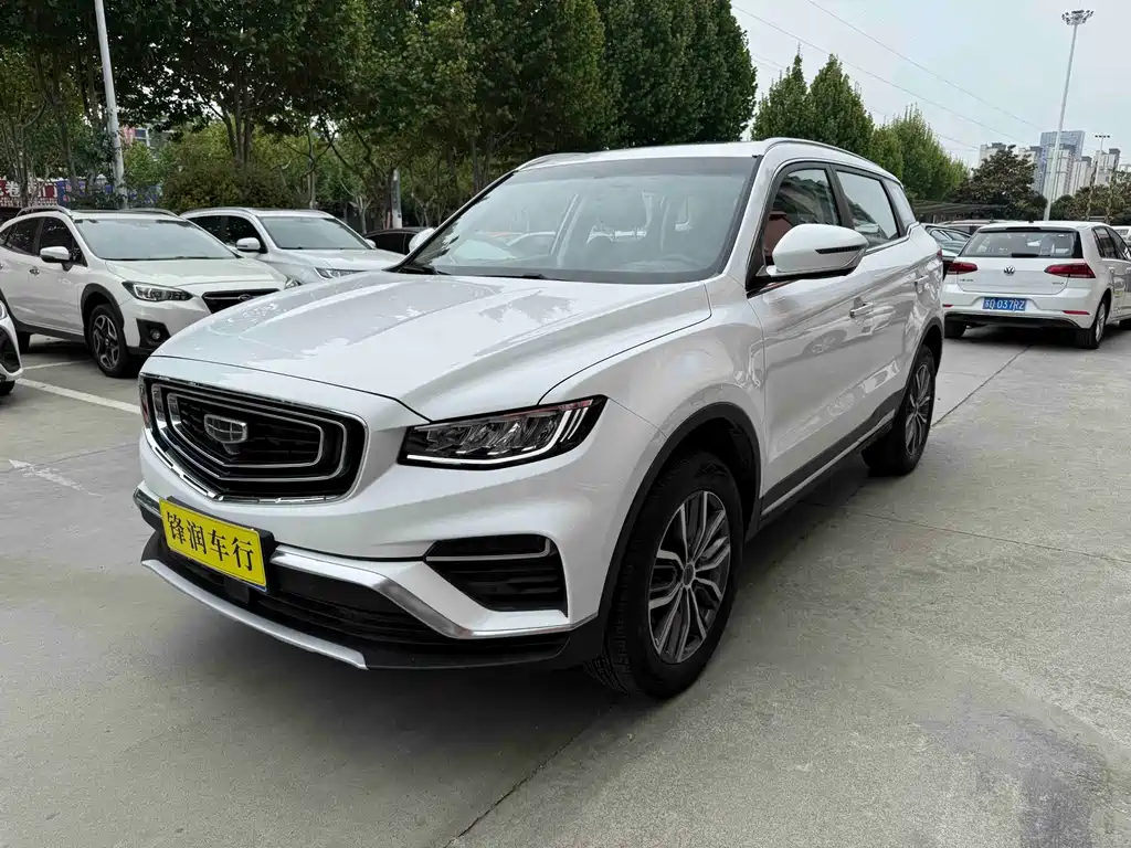 Geely Boyue 2020