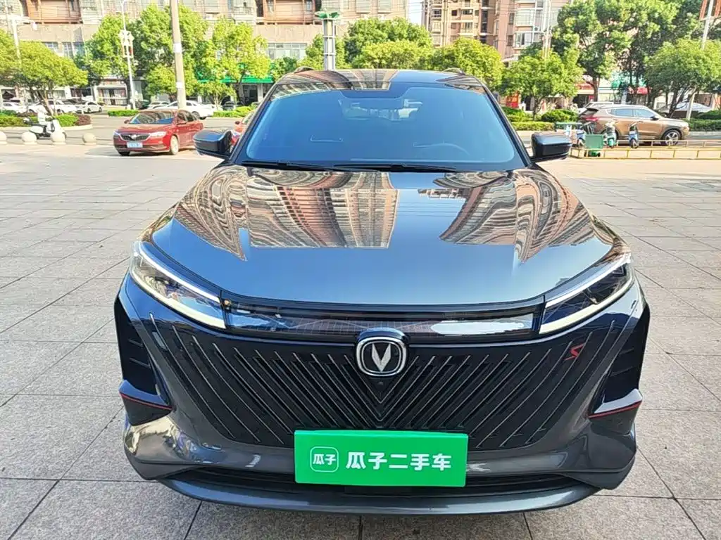 Changan CS75 PLUS — миниатюра 3