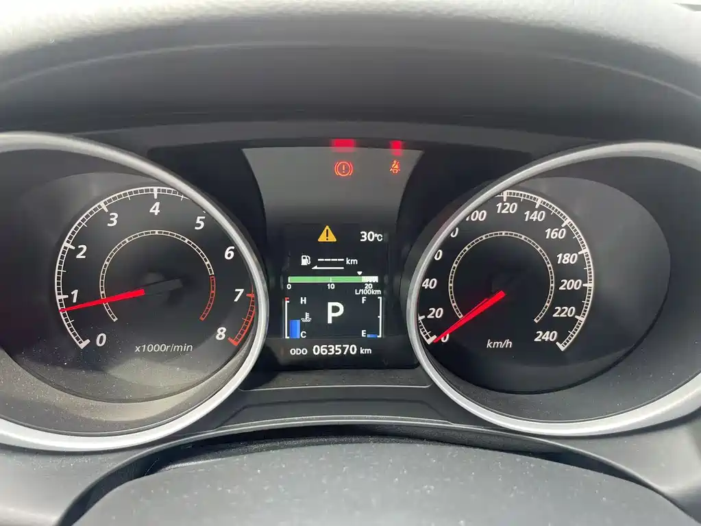 MITSUBISHI JINXUAN ASX