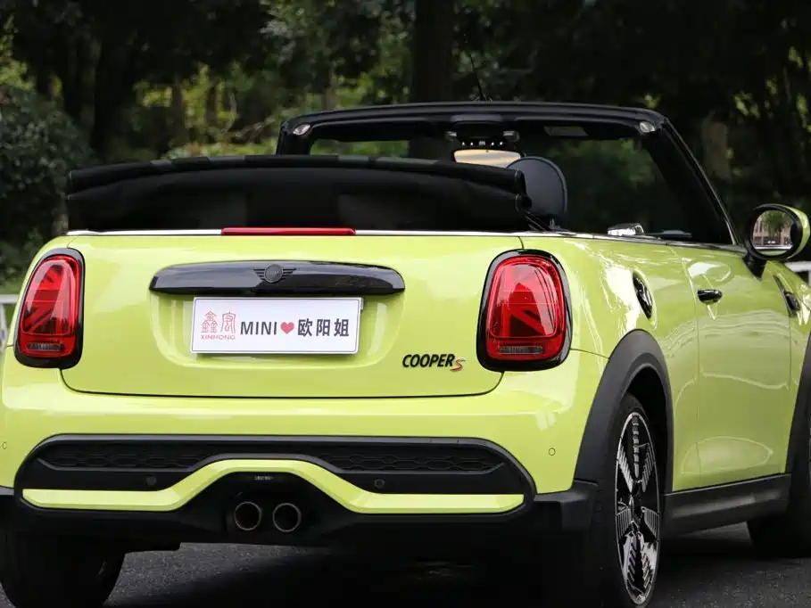 MINI Mini — миниатюра 4