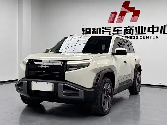 FANG CHENG BAO TITANIUM 3 2025