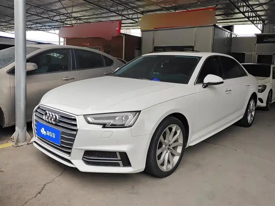 Audi A4L 2018