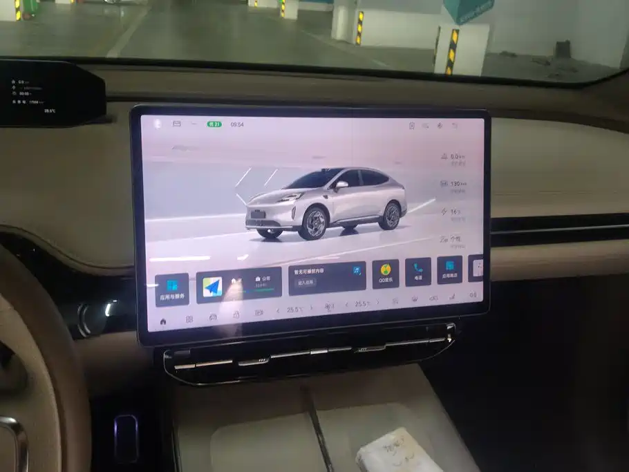 Hyper HT — миниатюра 13