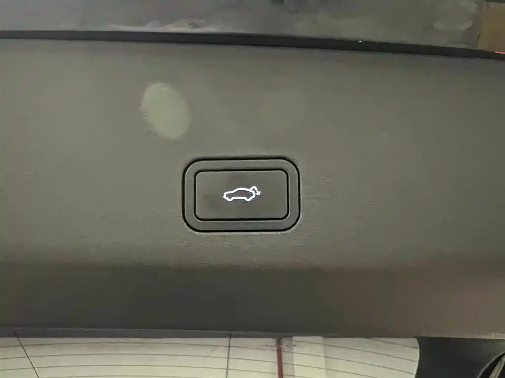 GEELY AUTOMOBILE XINGYUE L