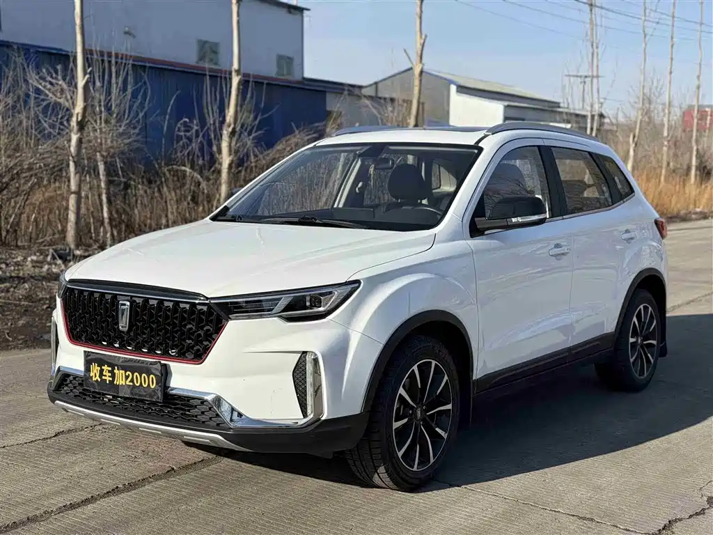 Bestune T33 2021