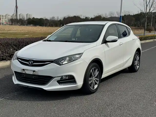changan yidongx