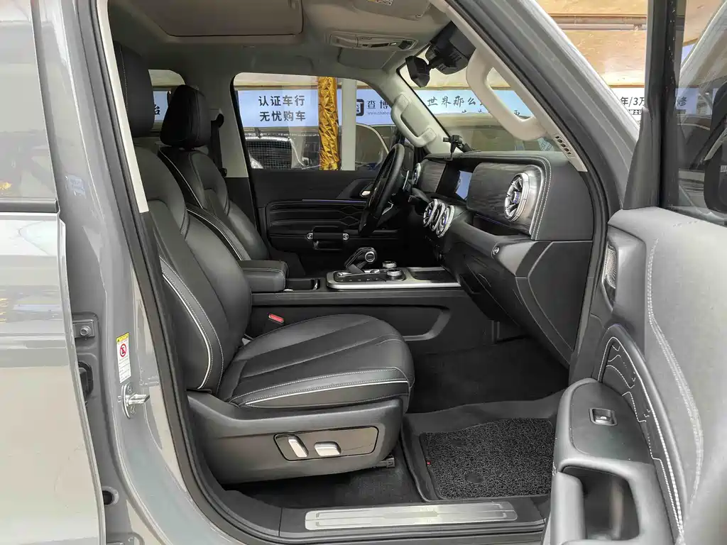 TANK TANK 300 NEW ENERGY