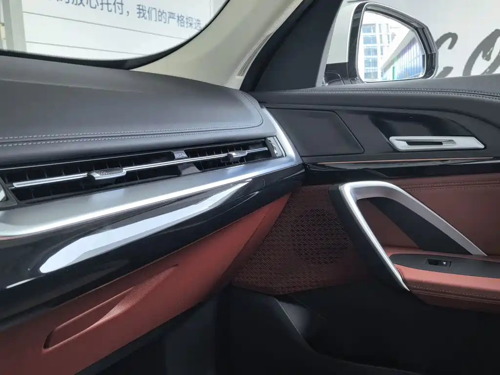 BMW iX1 — миниатюра 15