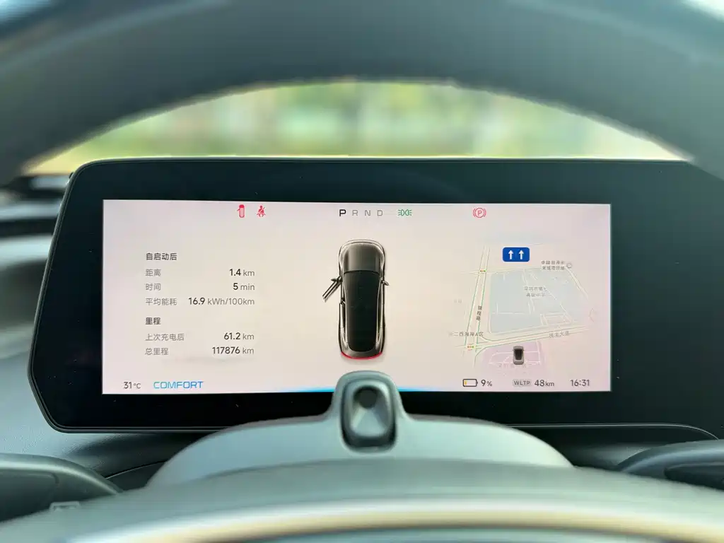 XPeng P7 — миниатюра 10