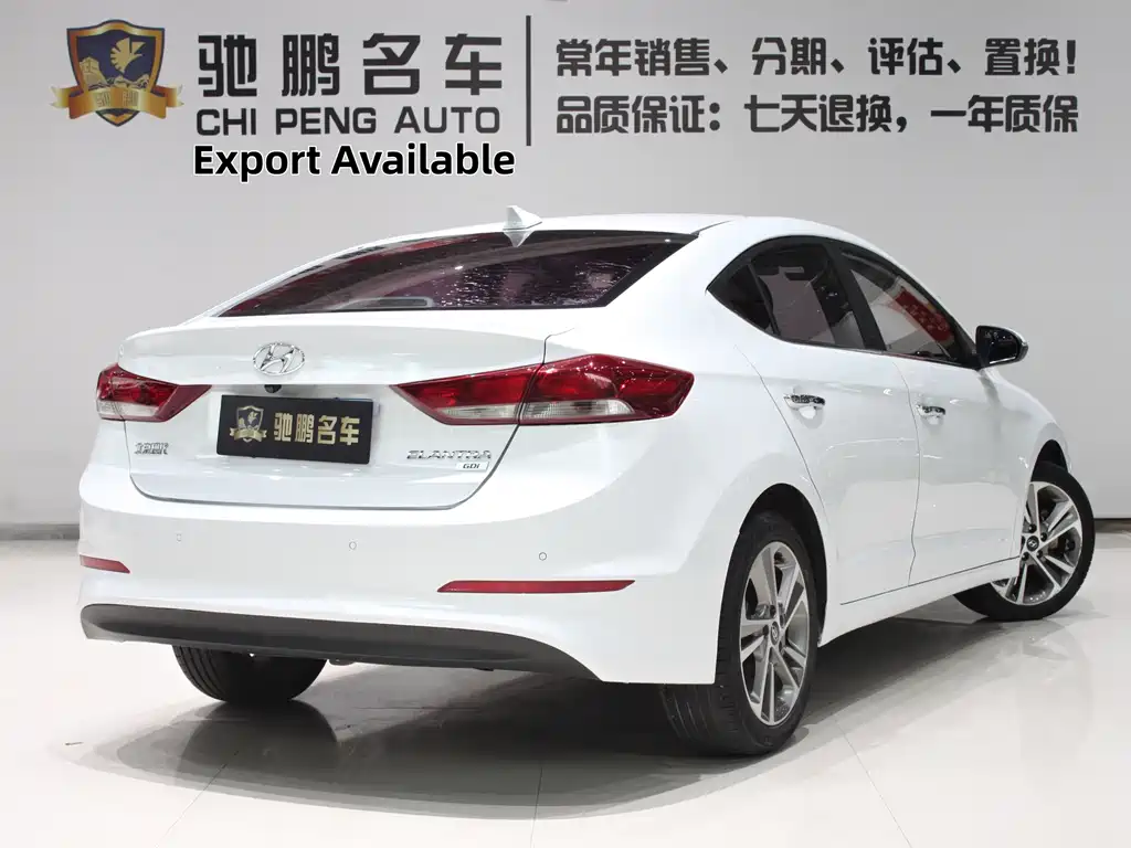 Hyundai Elantra - фото 2