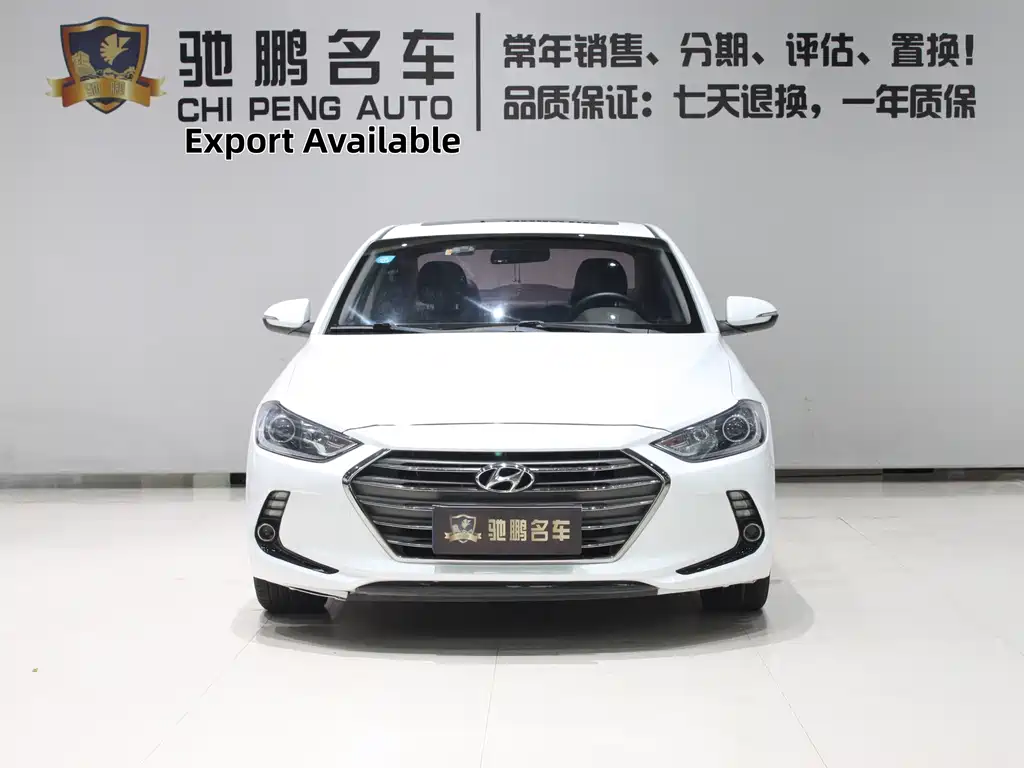 Hyundai Elantra - фото 4