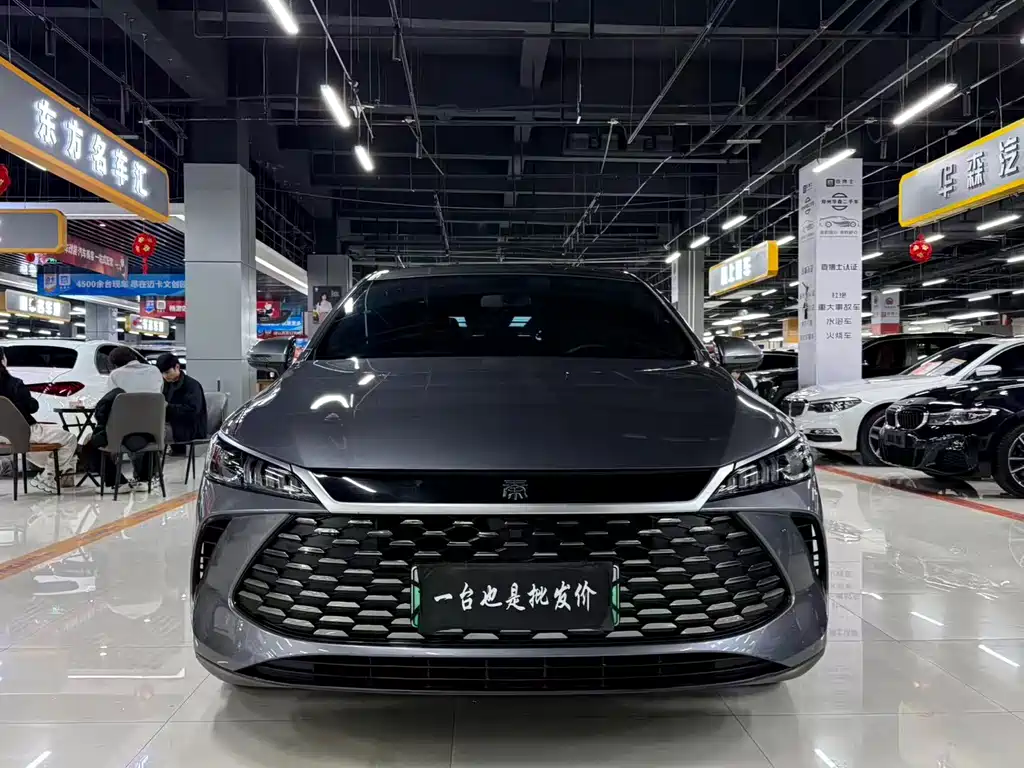 BYD QIN YUAN