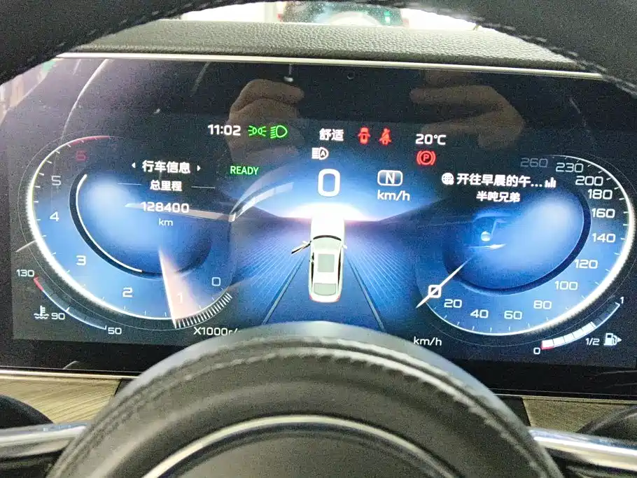 Hongqi Hongqi H9 — миниатюра 14