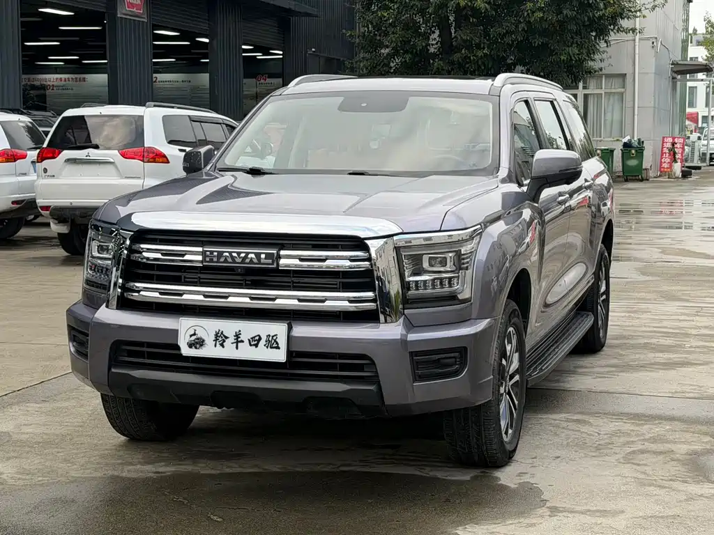 Haval H5